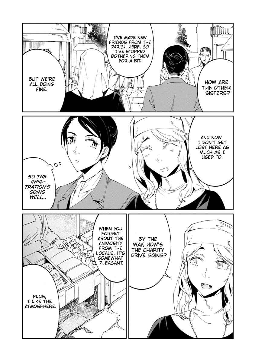 Page 14 Chapter 15 Baikoku Kikan