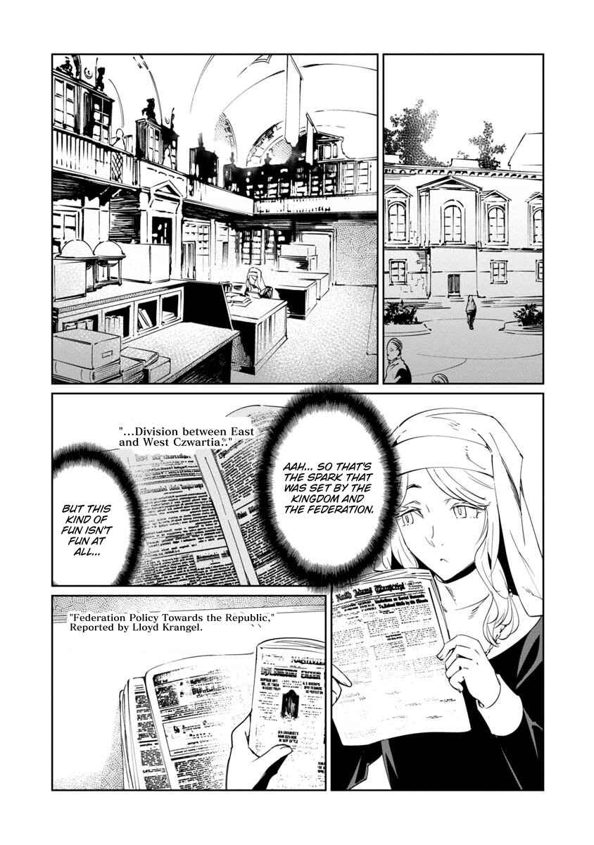 Page 22 Chapter 15 Baikoku Kikan