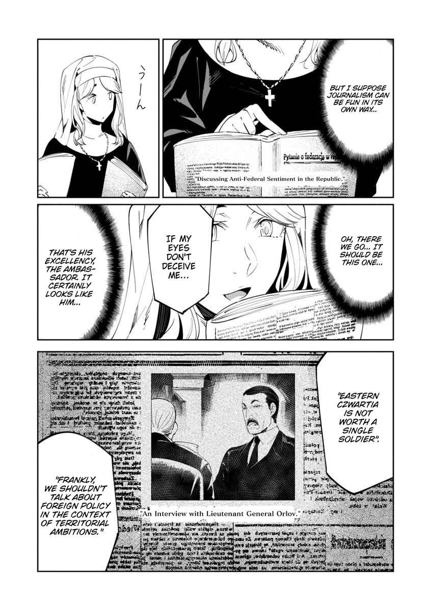Page 23 Chapter 15 Baikoku Kikan