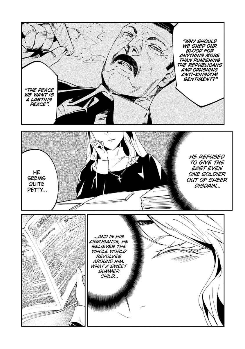 Page 24 Chapter 15 Baikoku Kikan