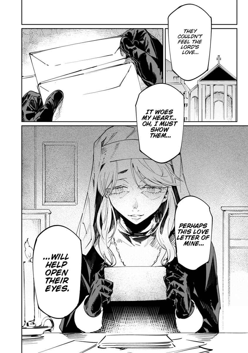 Page 26 Chapter 15 Baikoku Kikan