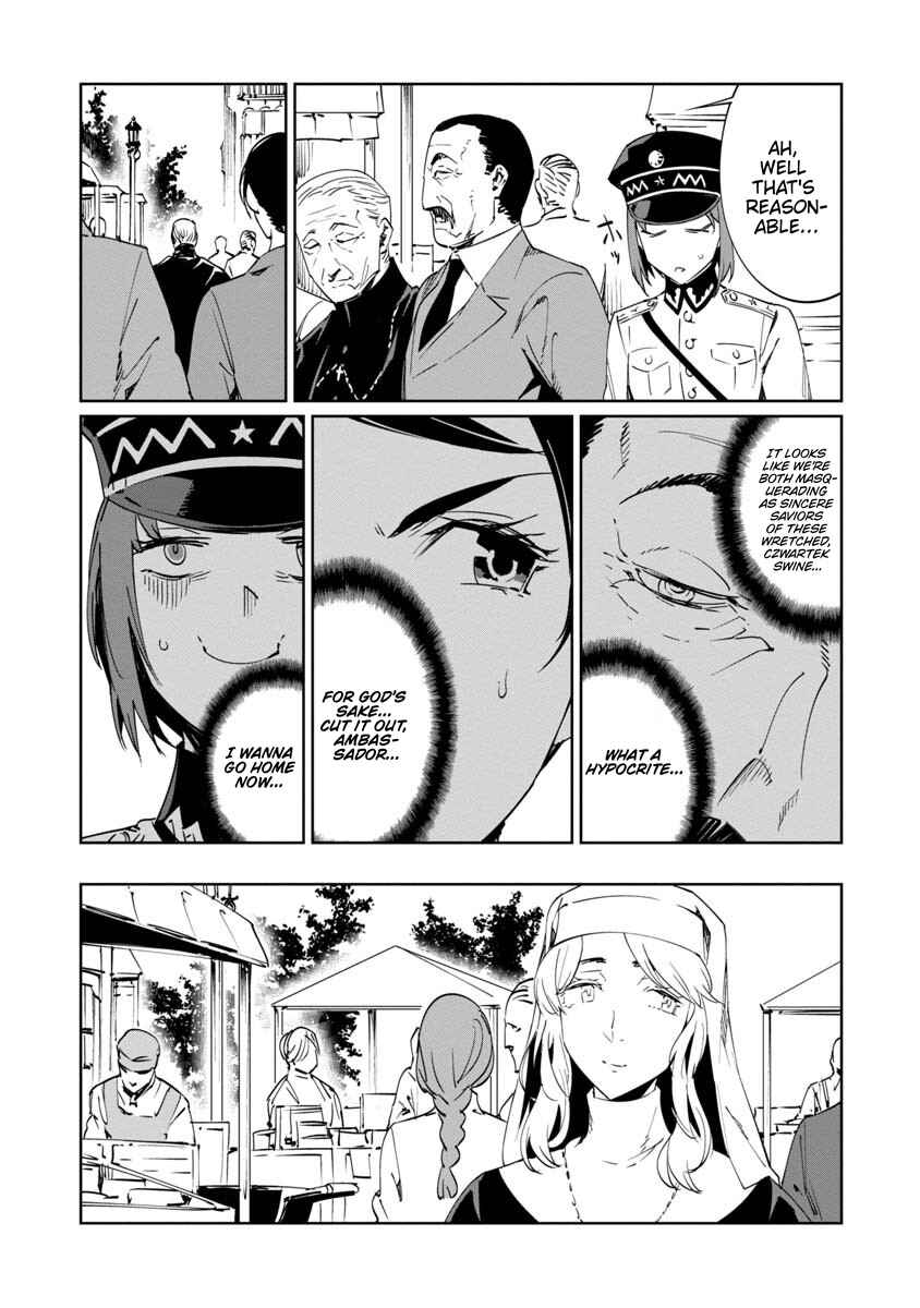 Page 4 Chapter 15 Baikoku Kikan