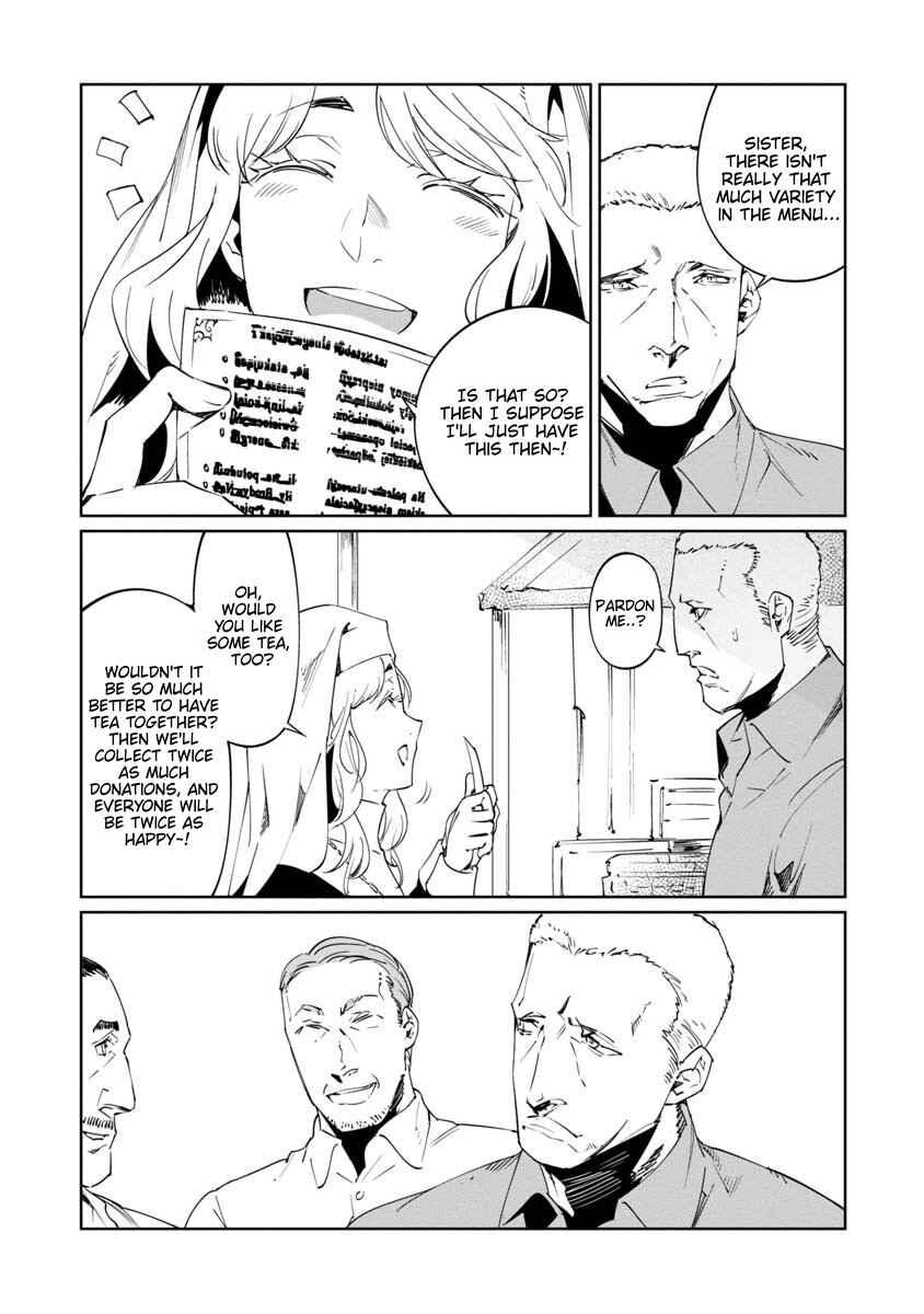 Page 8 Chapter 15 Baikoku Kikan