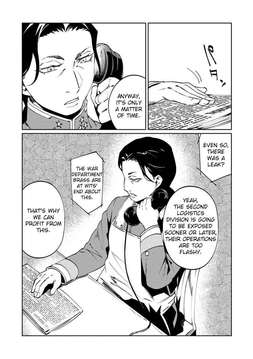 Page 12 Chapter 8 Baikoku Kikan