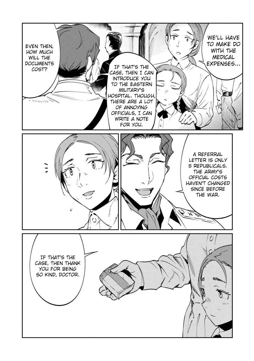 Page 22 Chapter 8 Baikoku Kikan