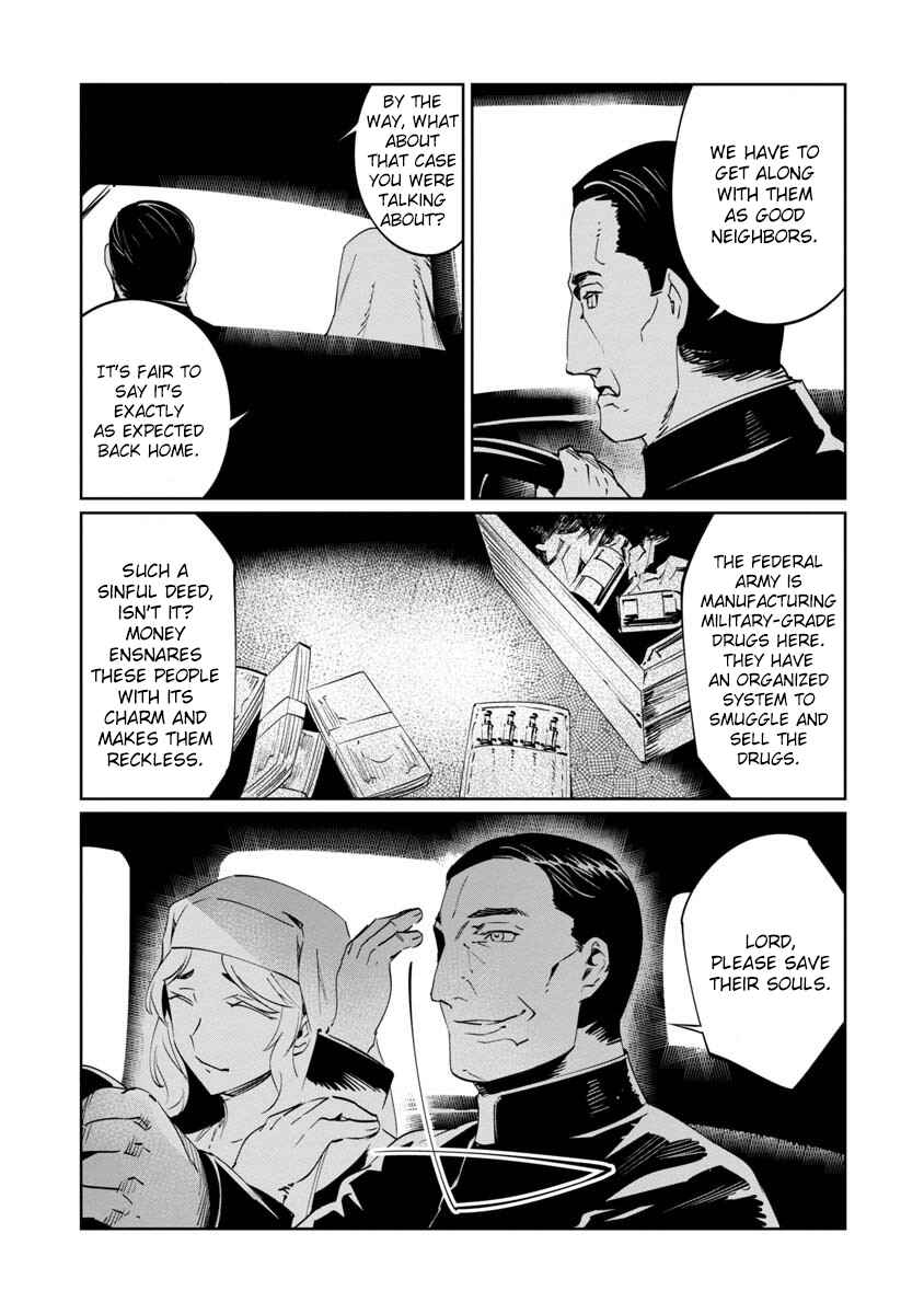 Page 28 Chapter 8 Baikoku Kikan