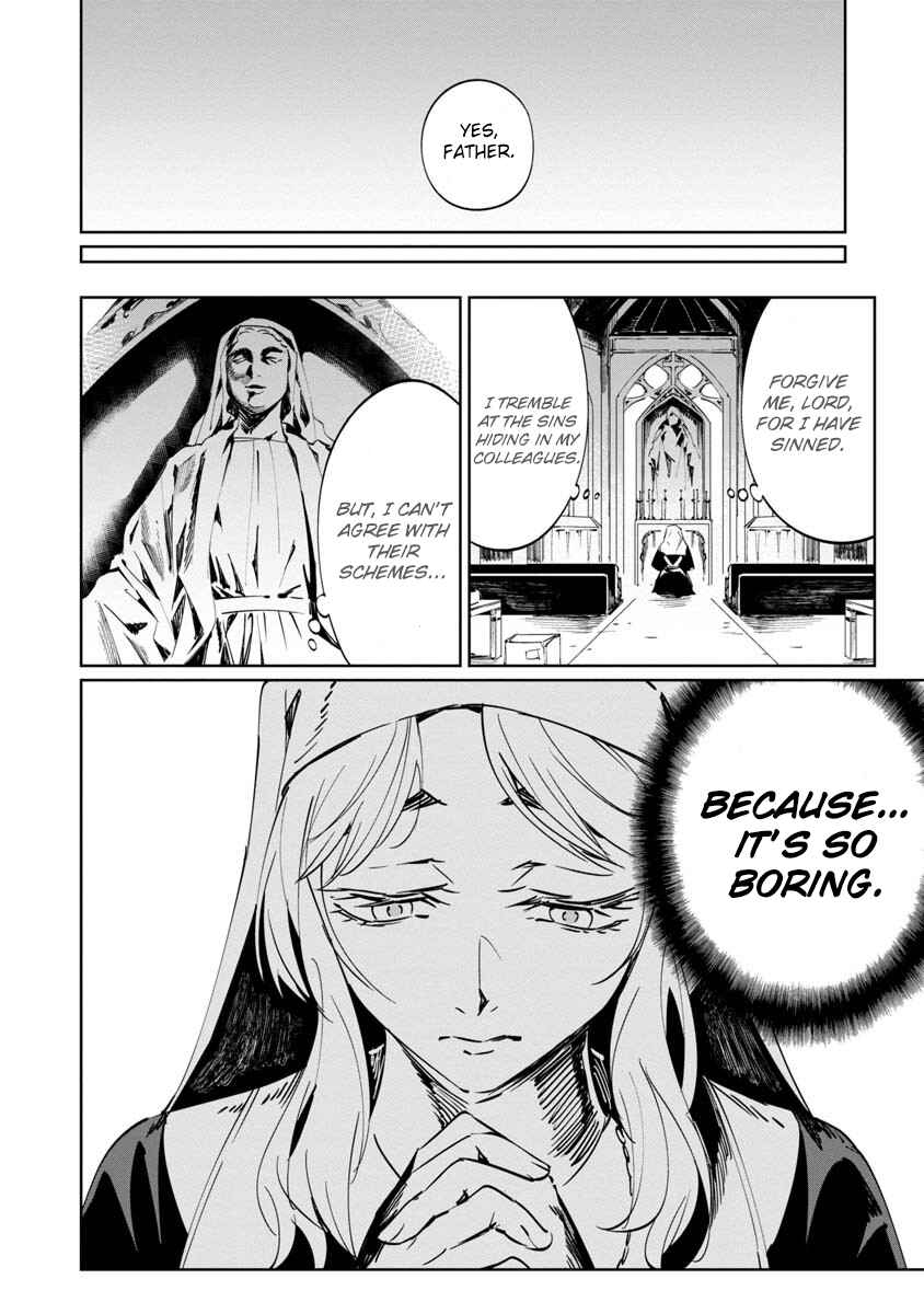 Page 30 Chapter 8 Baikoku Kikan