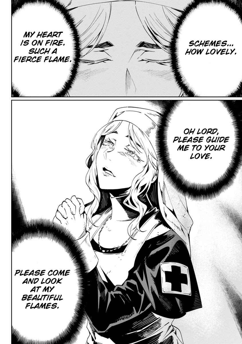 Page 32 Chapter 8 Baikoku Kikan