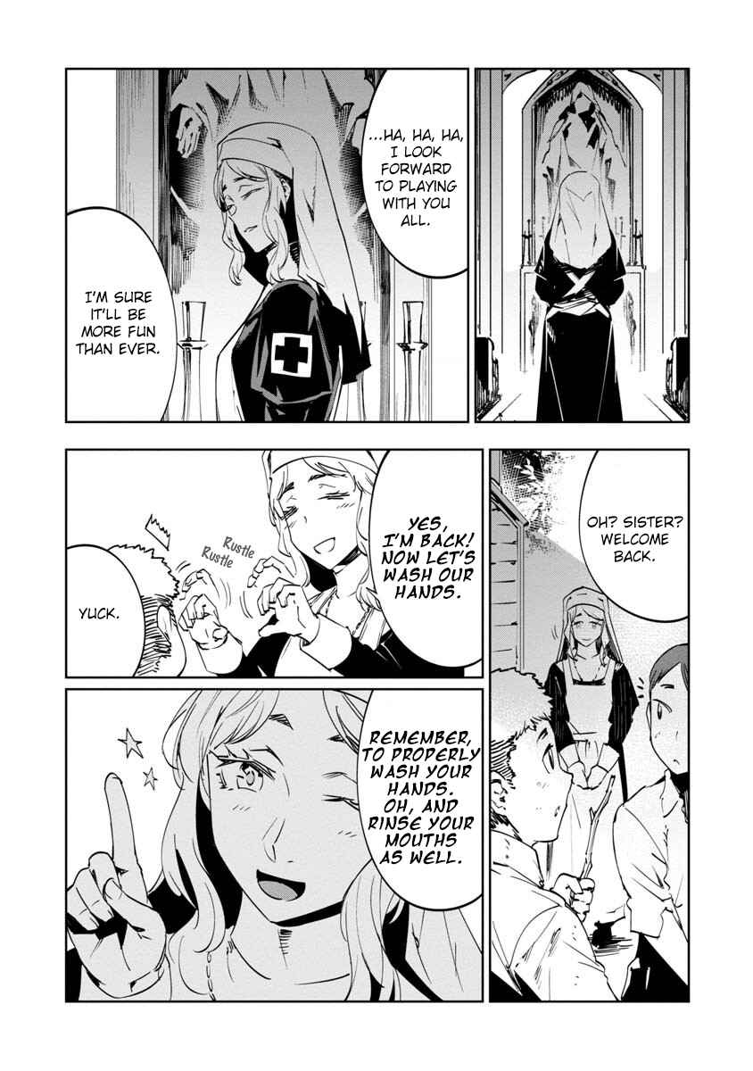Page 33 Chapter 8 Baikoku Kikan