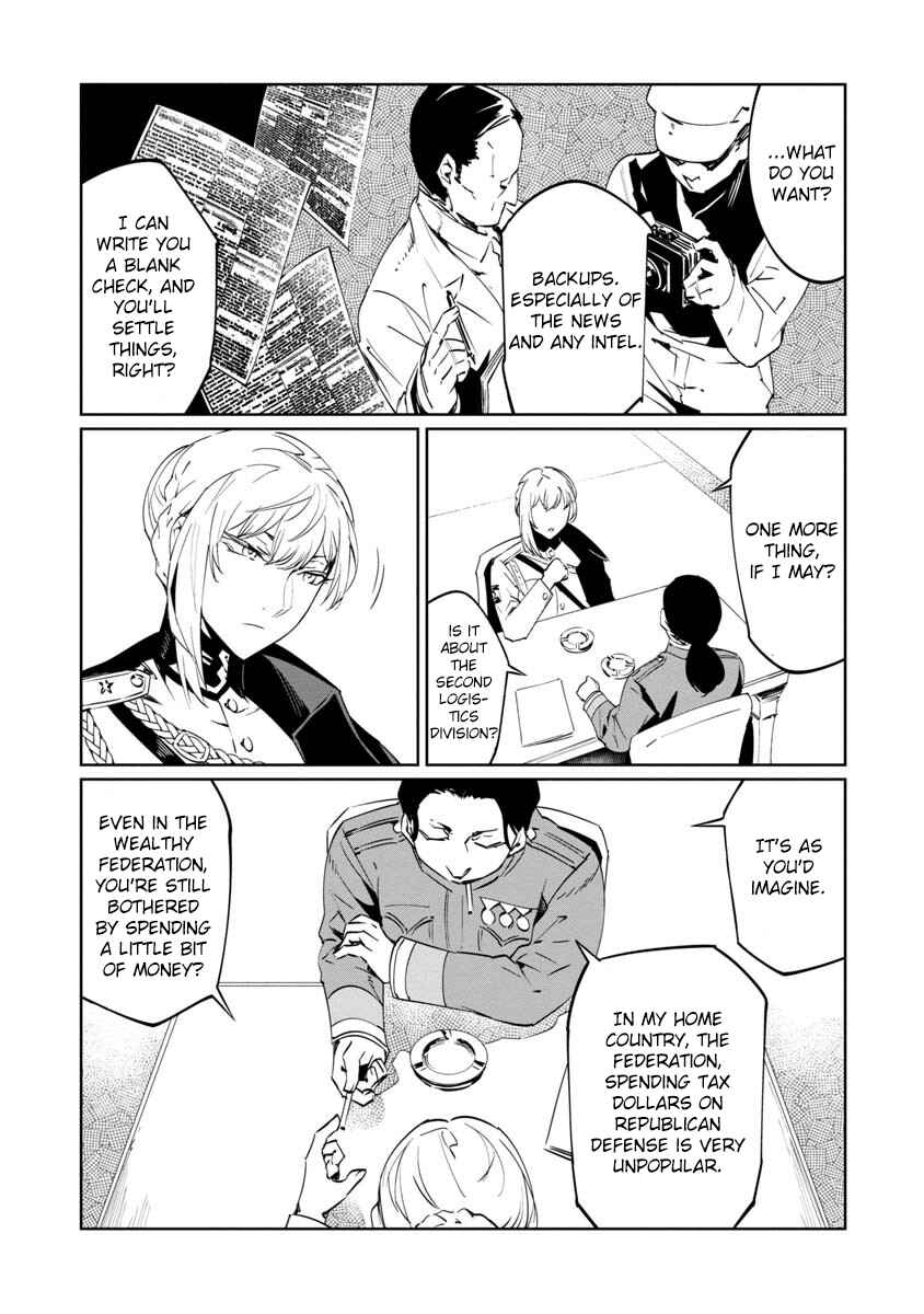 Page 38 Chapter 8 Baikoku Kikan