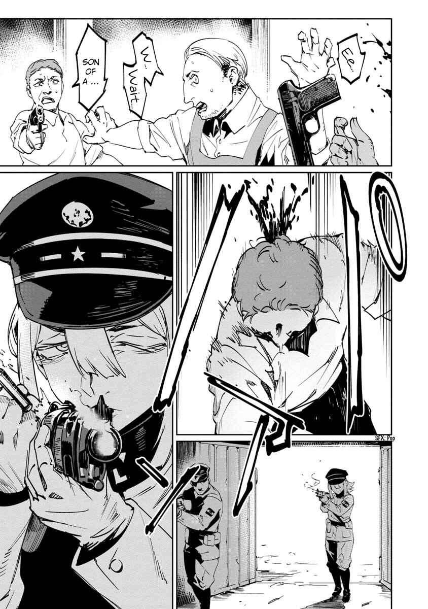 Page 5 Chapter 8 Baikoku Kikan