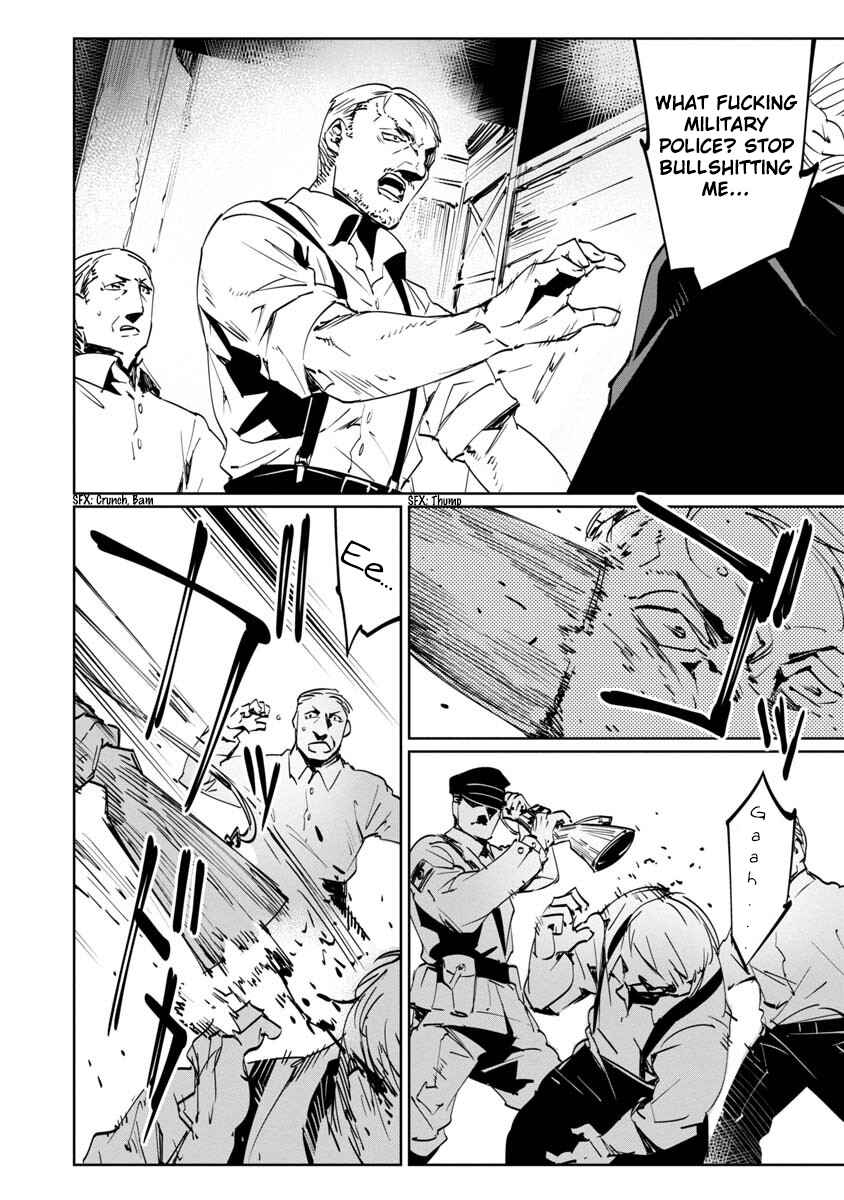 Page 8 Chapter 8 Baikoku Kikan