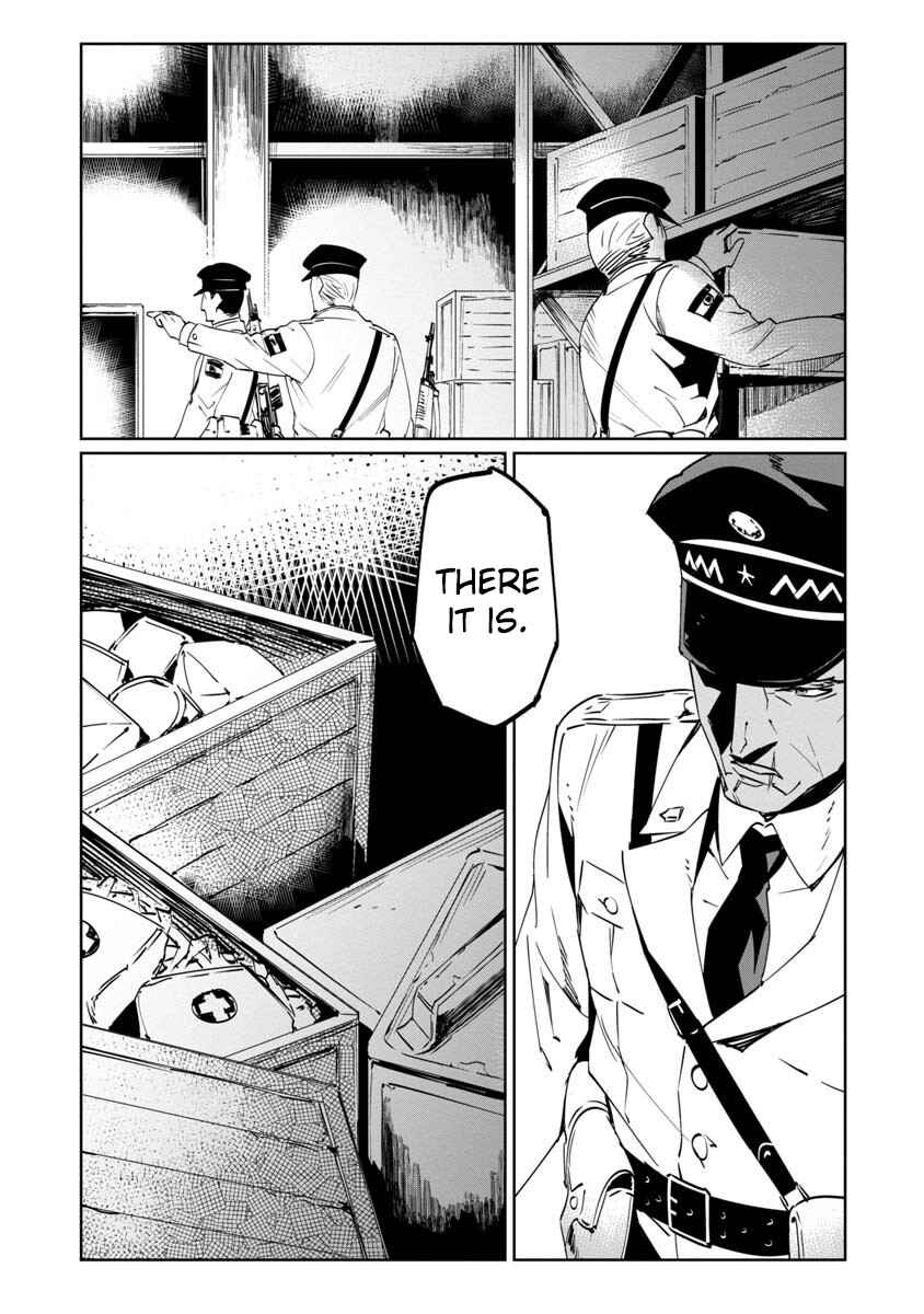 Page 9 Chapter 8 Baikoku Kikan