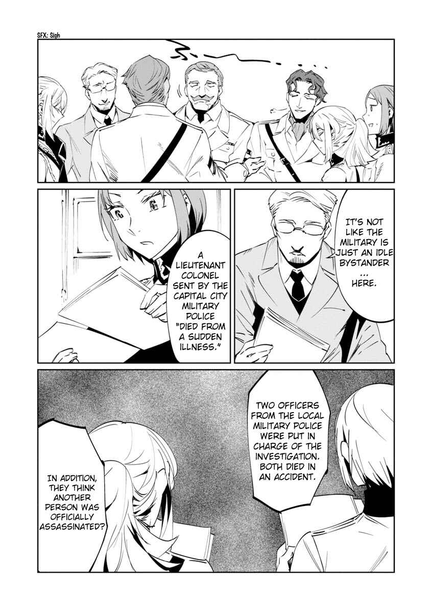 Page 11 Chapter 7 Baikoku Kikan