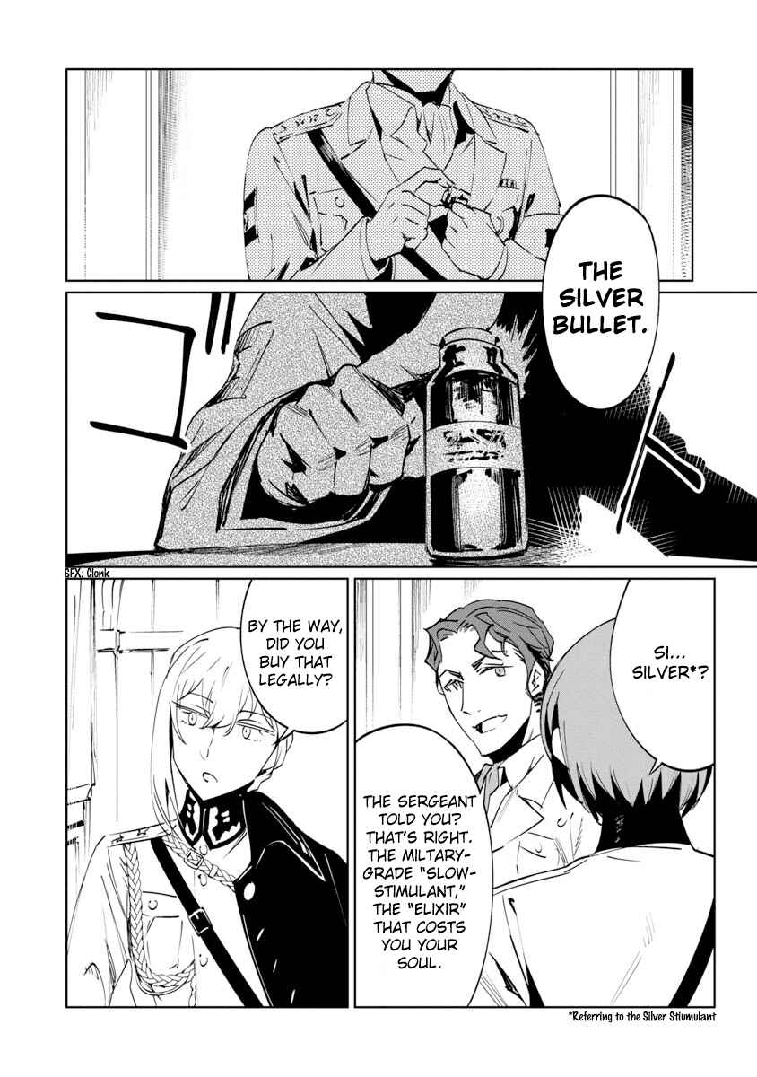 Page 13 Chapter 7 Baikoku Kikan