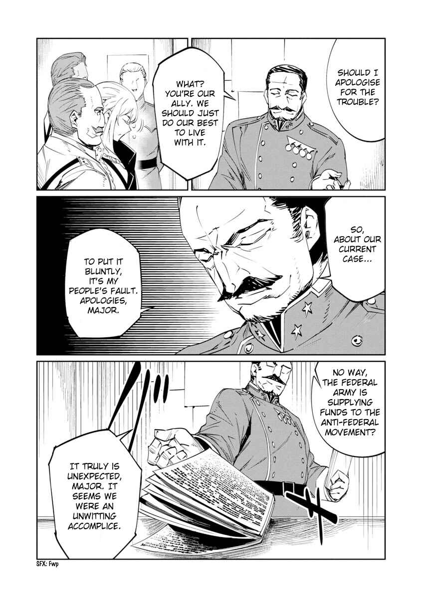 Page 20 Chapter 7 Baikoku Kikan