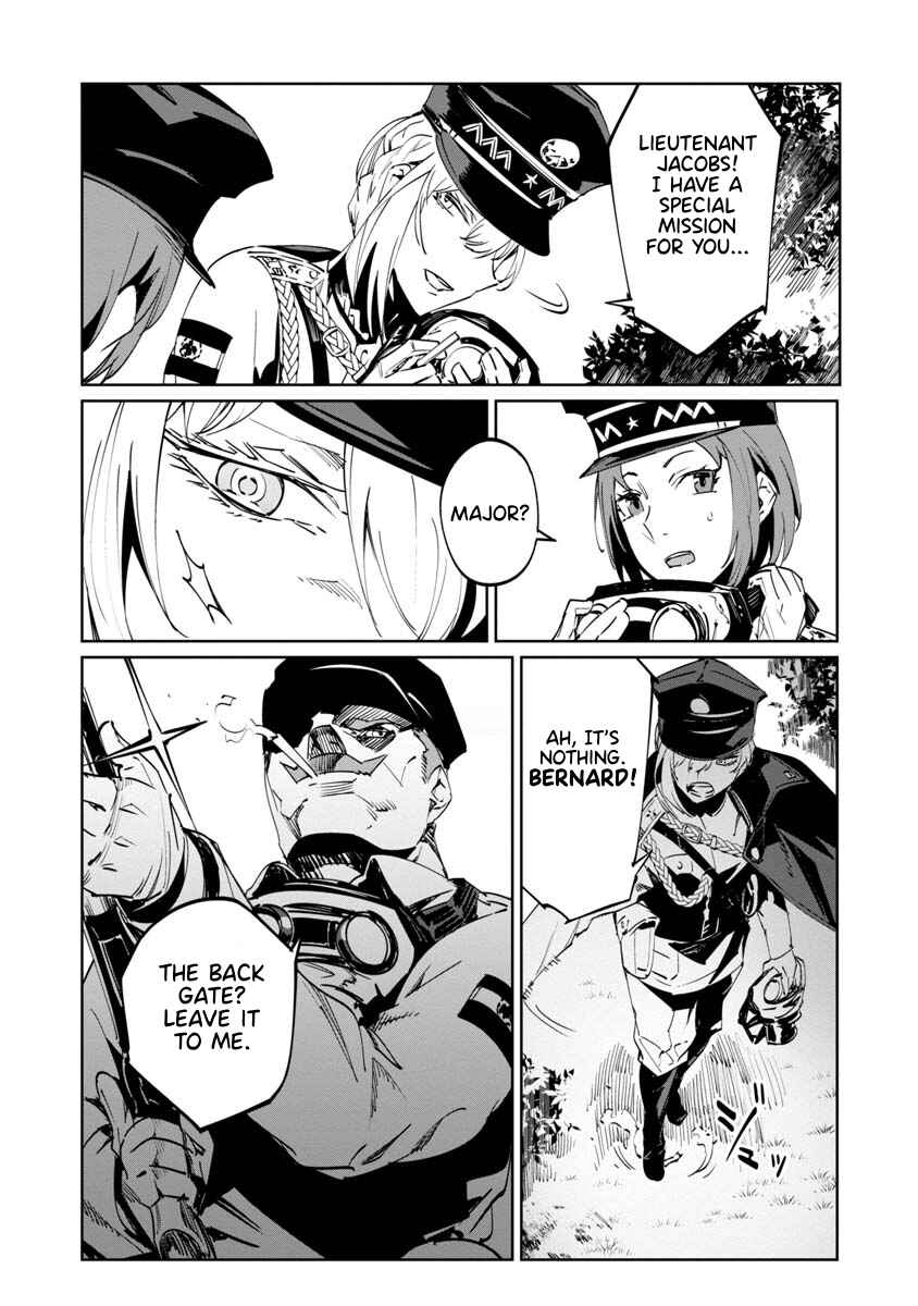 Page 16 Chapter 5 Baikoku Kikan