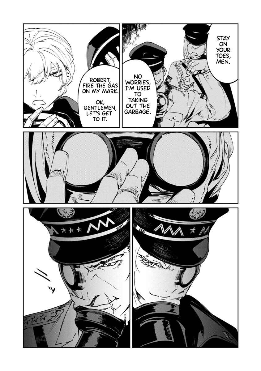 Page 17 Chapter 5 Baikoku Kikan