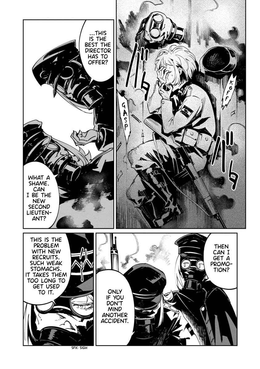 Page 26 Chapter 5 Baikoku Kikan