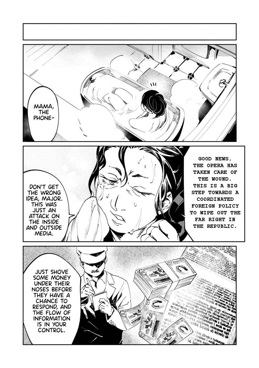 Page 28 Chapter 5 Baikoku Kikan