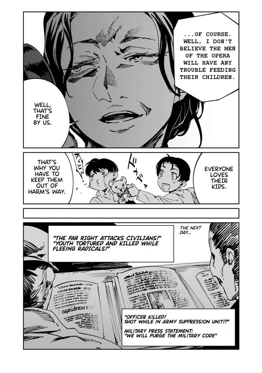 Page 29 Chapter 5 Baikoku Kikan