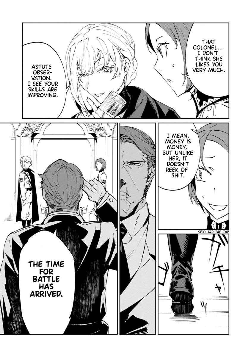 Page 9 Chapter 5 Baikoku Kikan
