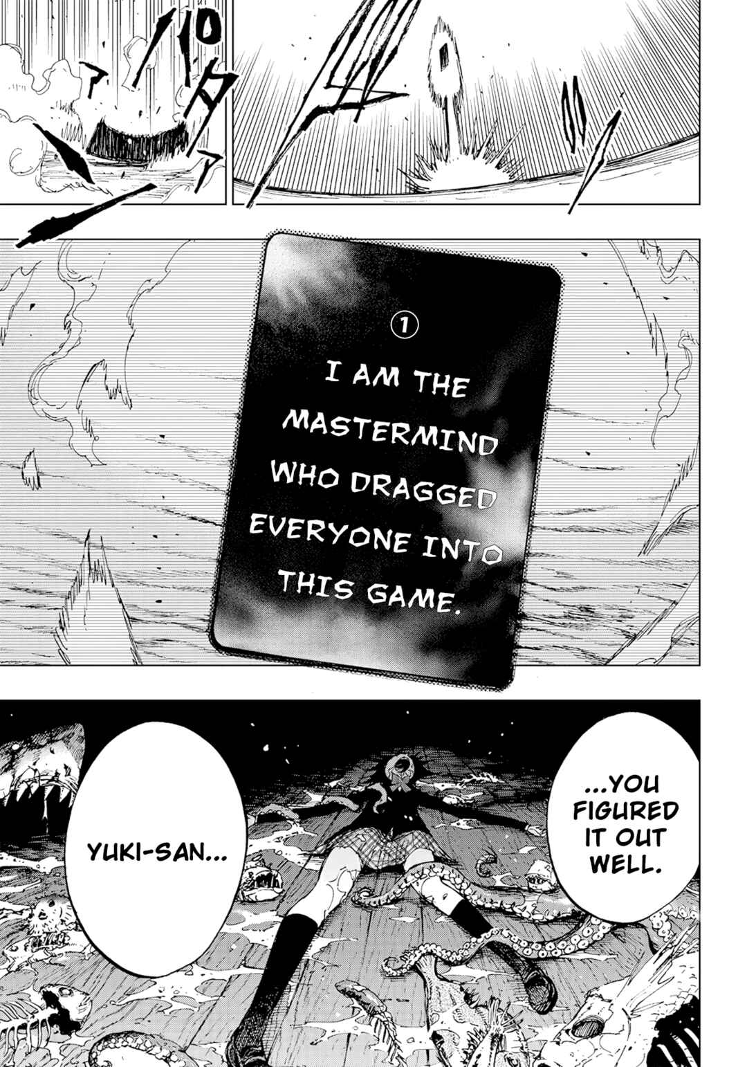 Page 19 Chapter 4 Kokkuri Majo Saiban