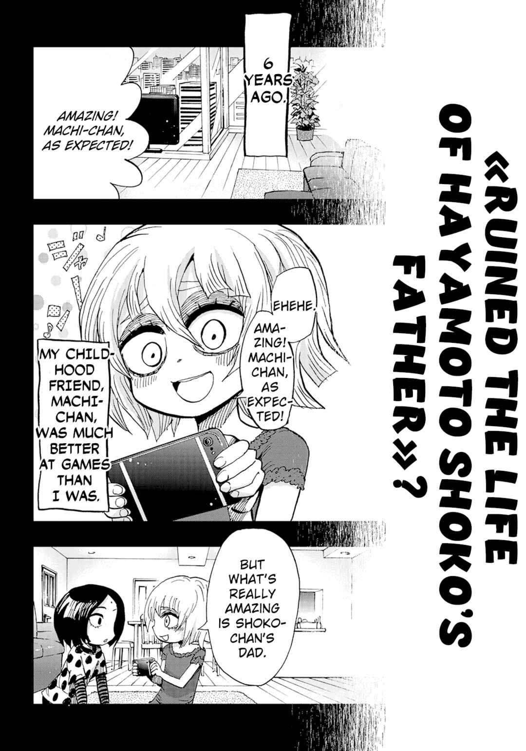 Page 34 Chapter 4 Kokkuri Majo Saiban