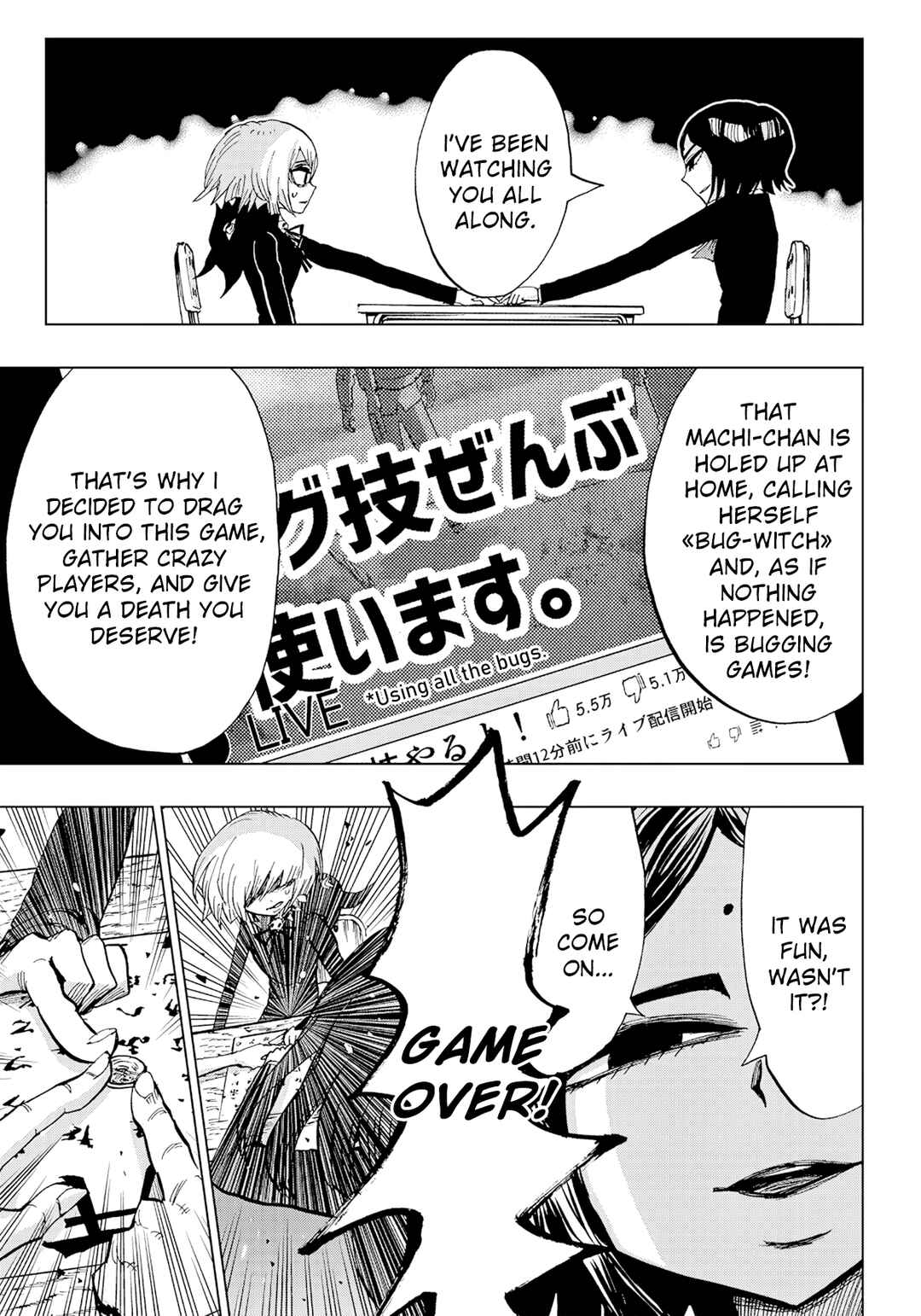 Page 39 Chapter 4 Kokkuri Majo Saiban