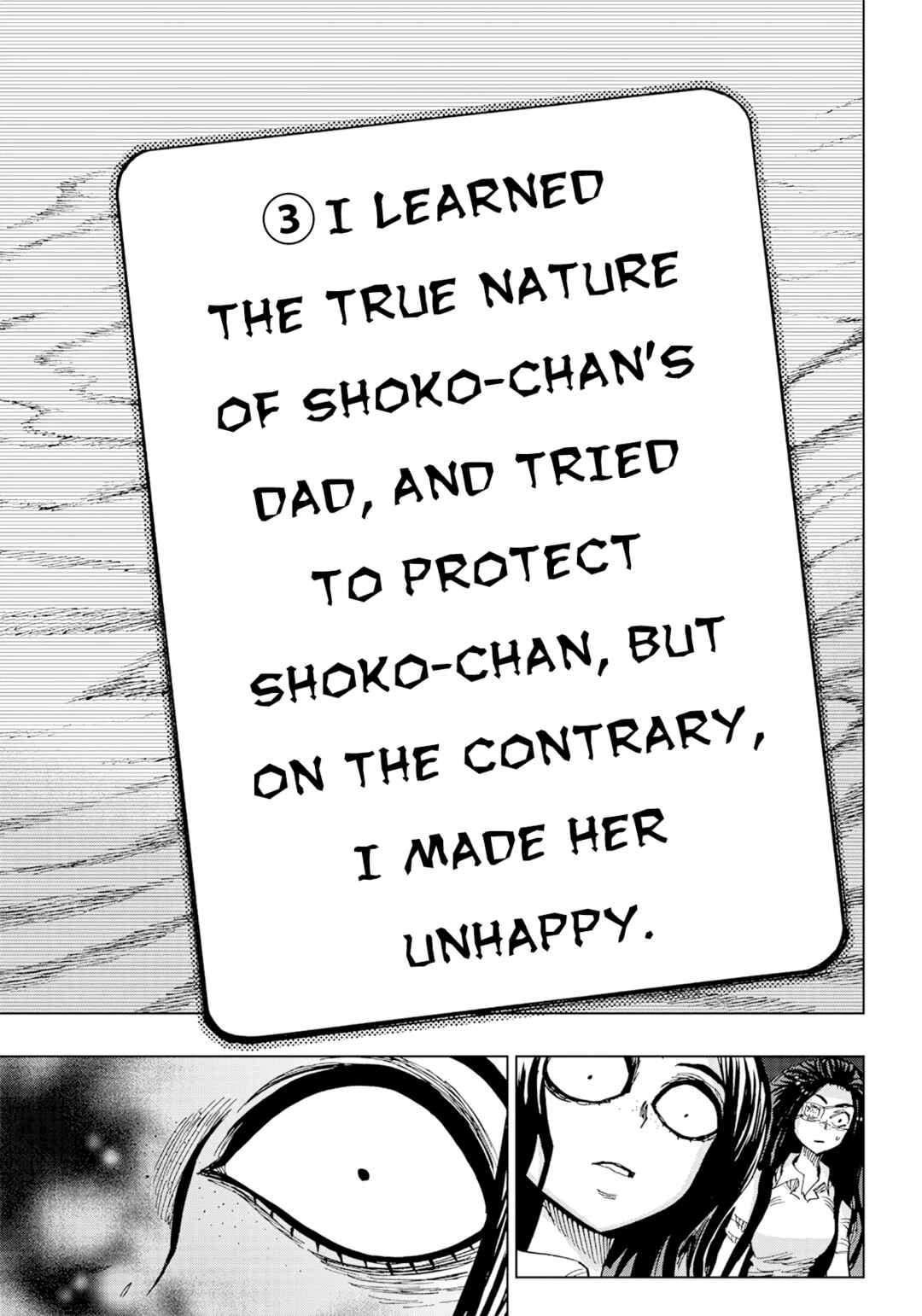 Page 43 Chapter 4 Kokkuri Majo Saiban