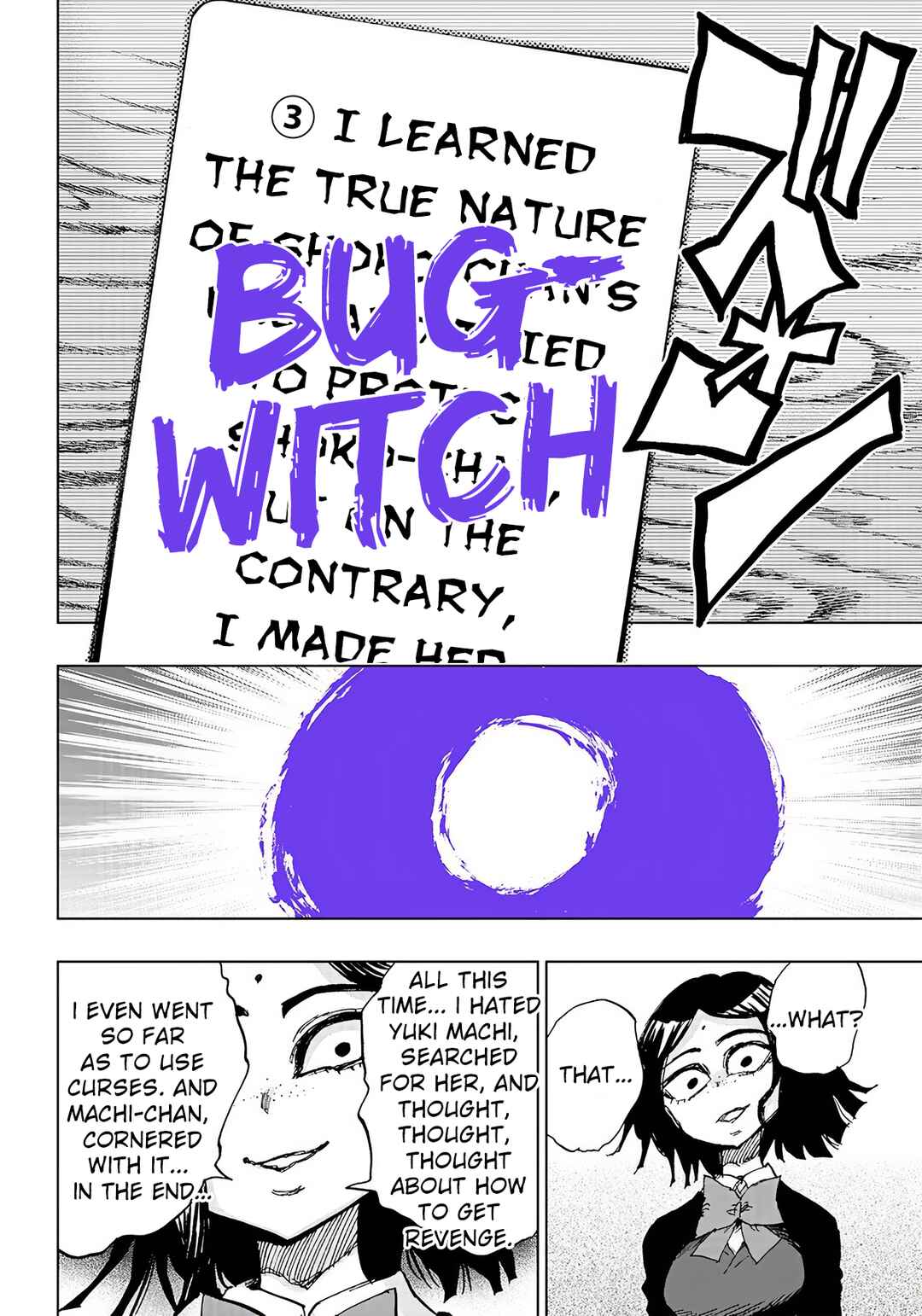 Page 45 Chapter 4 Kokkuri Majo Saiban