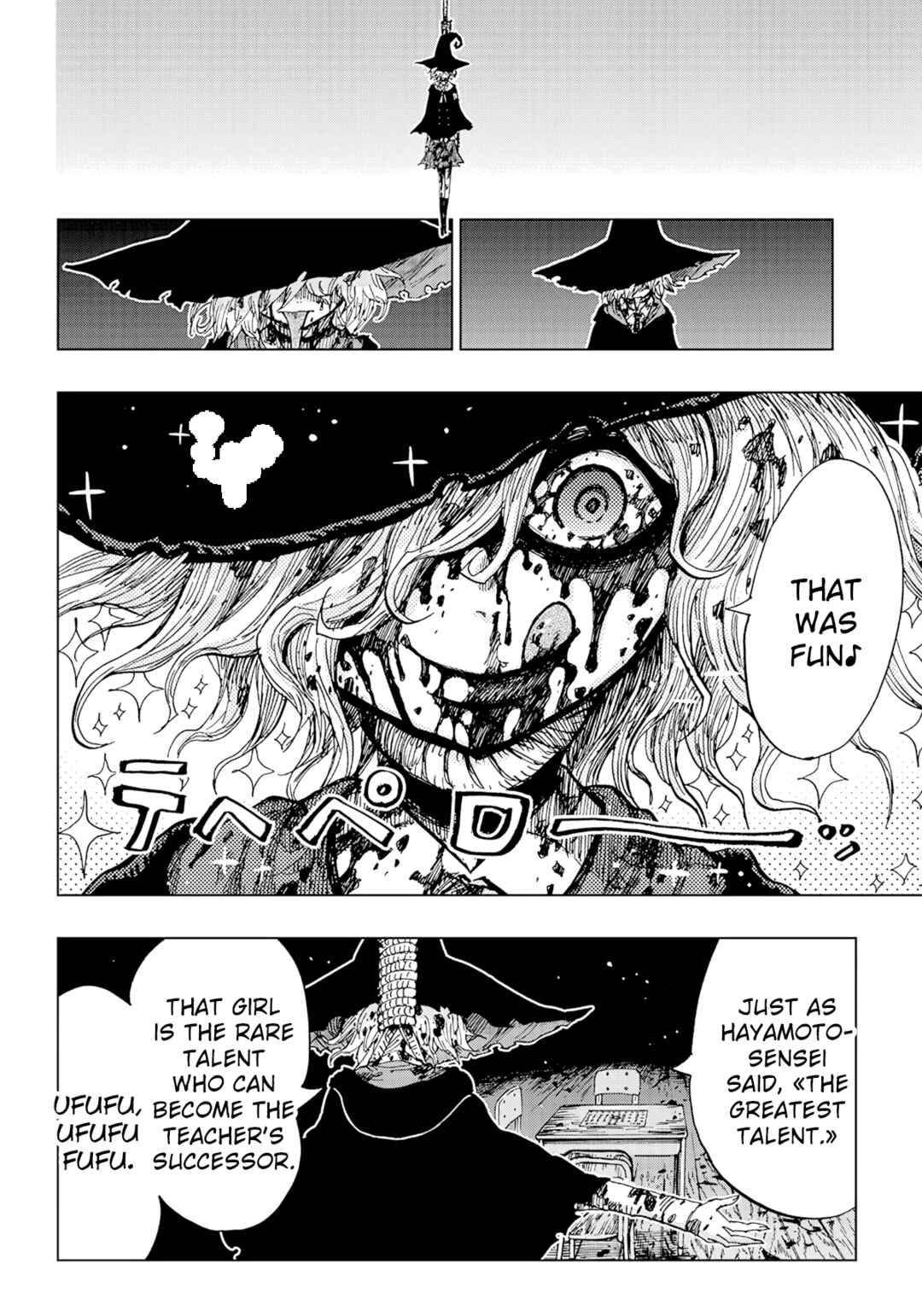 Page 61 Chapter 4 Kokkuri Majo Saiban