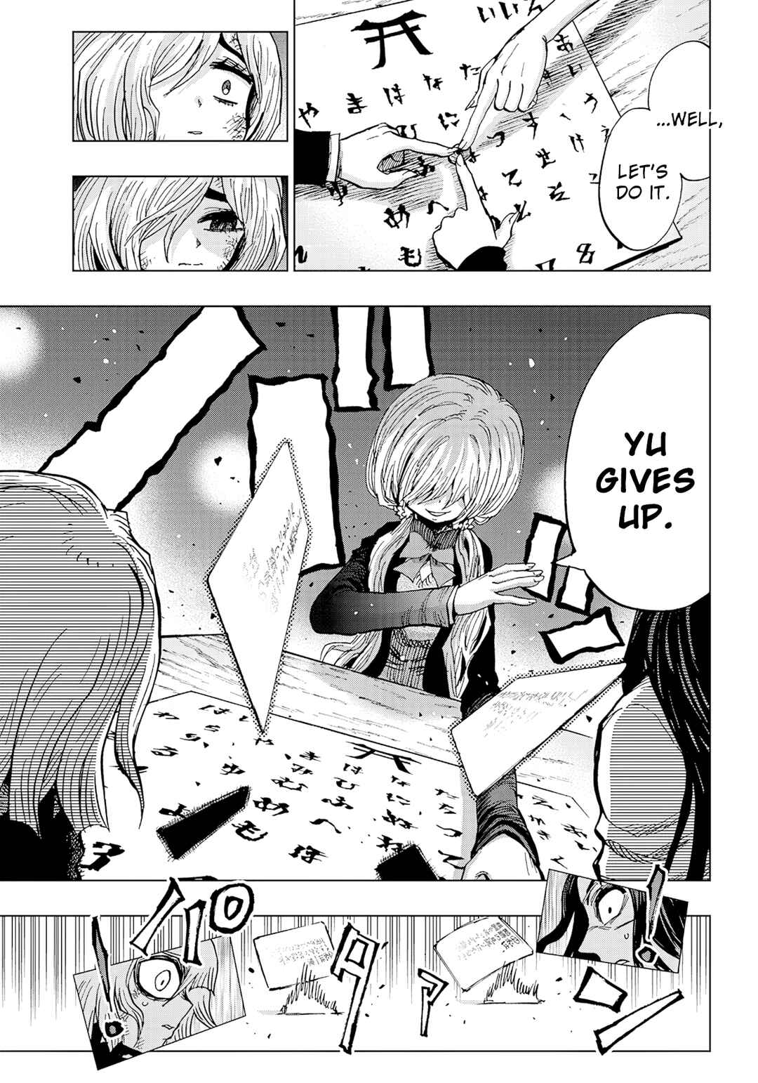 Page 7 Chapter 4 Kokkuri Majo Saiban