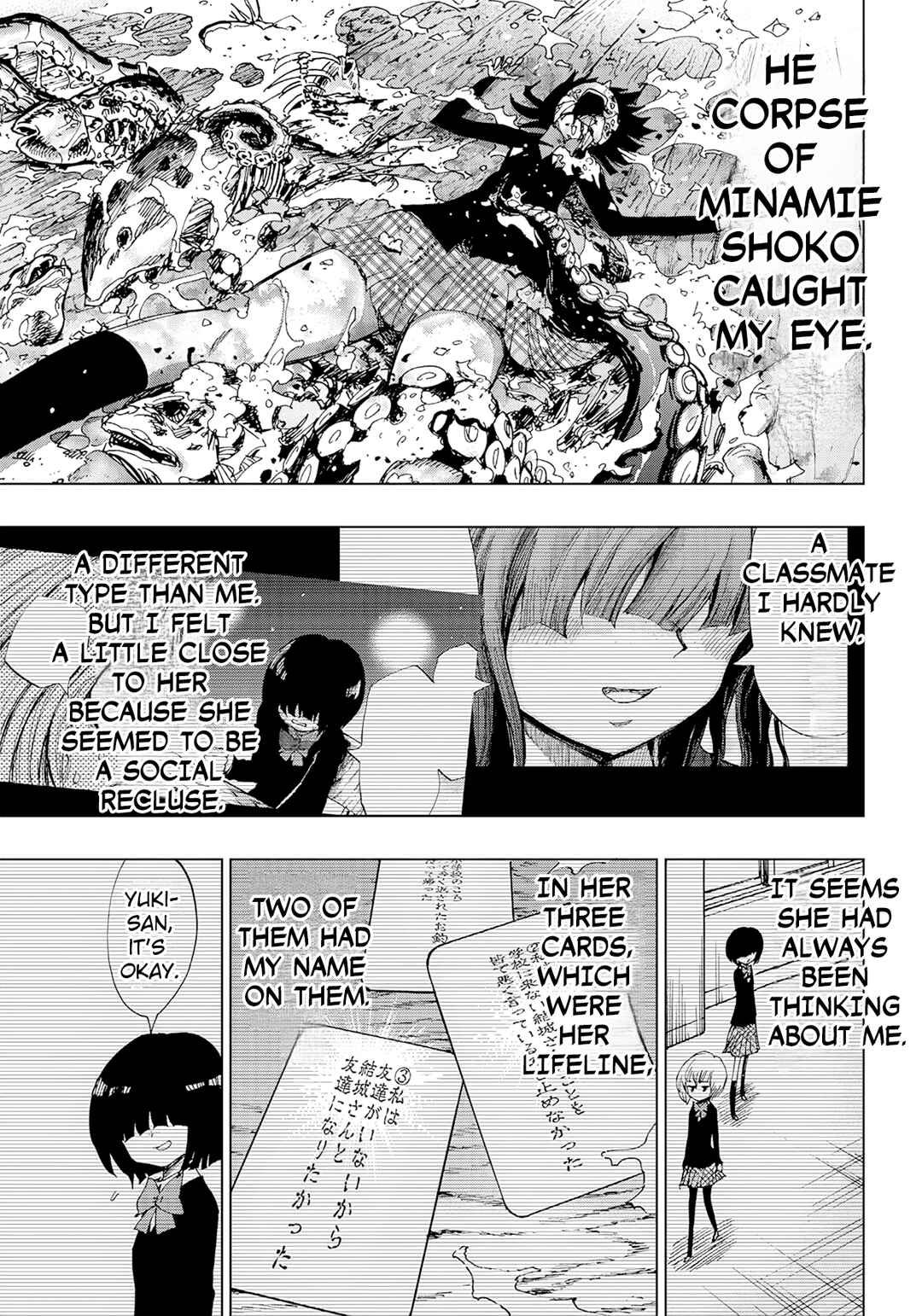 Page 14 Chapter 3 Kokkuri Majo Saiban