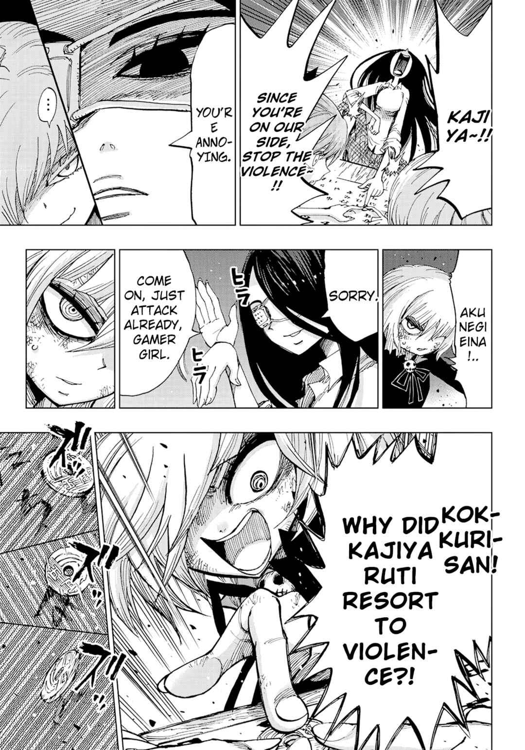 Page 27 Chapter 3 Kokkuri Majo Saiban
