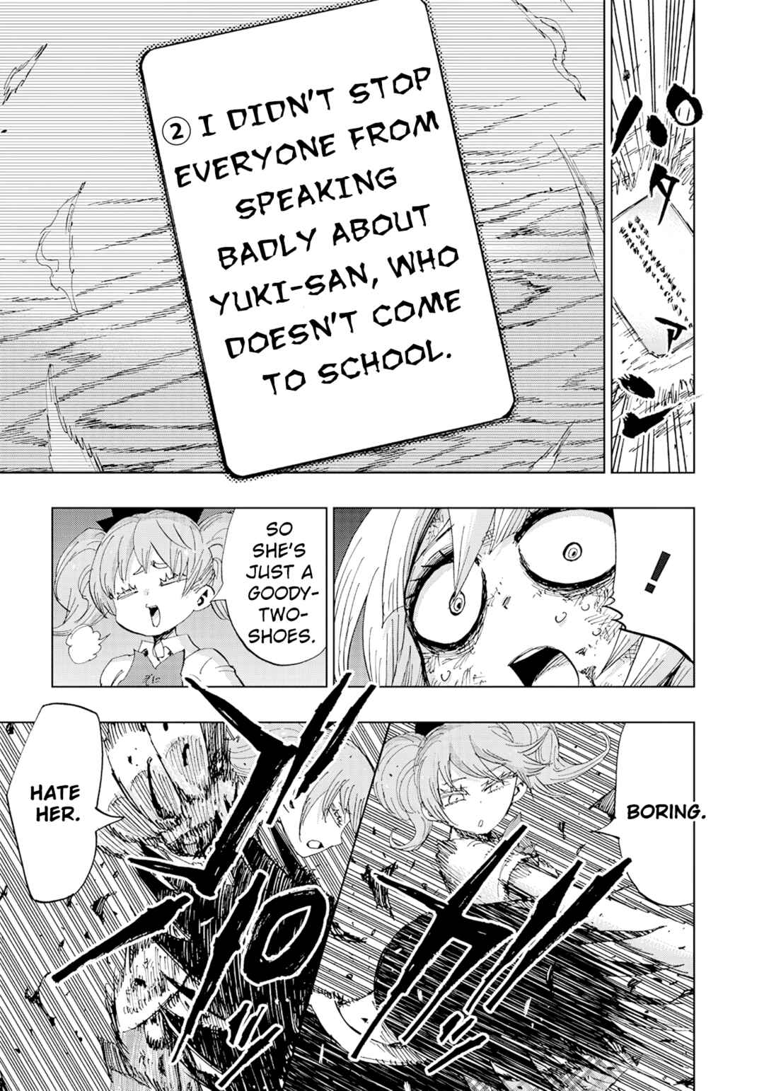 Page 3 Chapter 3 Kokkuri Majo Saiban