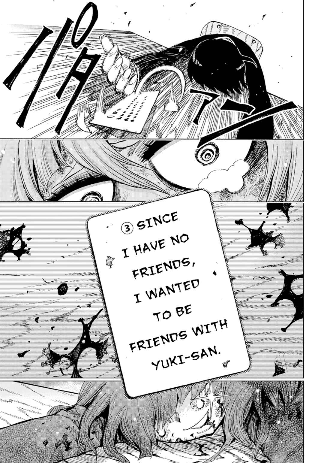 Page 5 Chapter 3 Kokkuri Majo Saiban