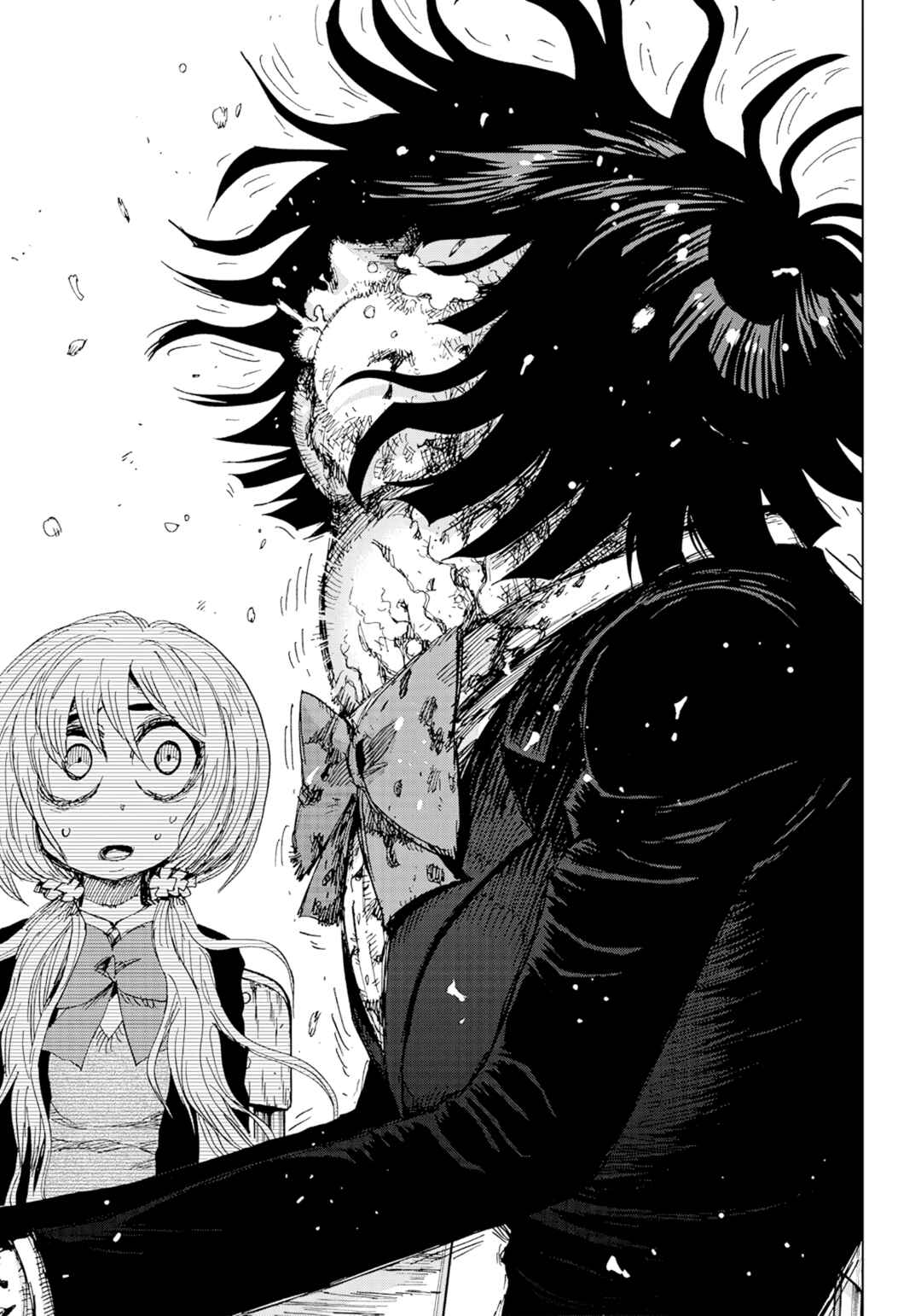 Page 7 Chapter 3 Kokkuri Majo Saiban
