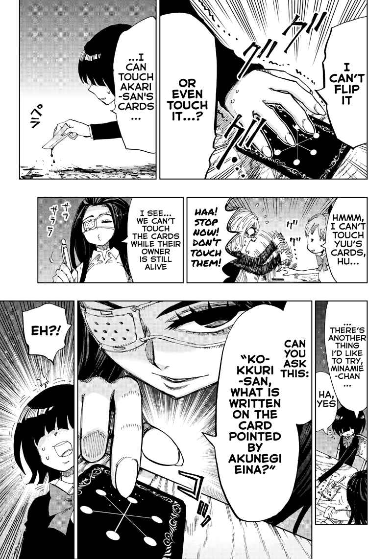 Page 10 Chapter 2 Kokkuri Majo Saiban
