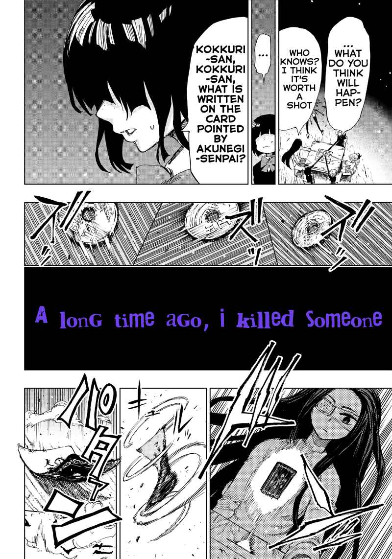 Page 11 Chapter 2 Kokkuri Majo Saiban
