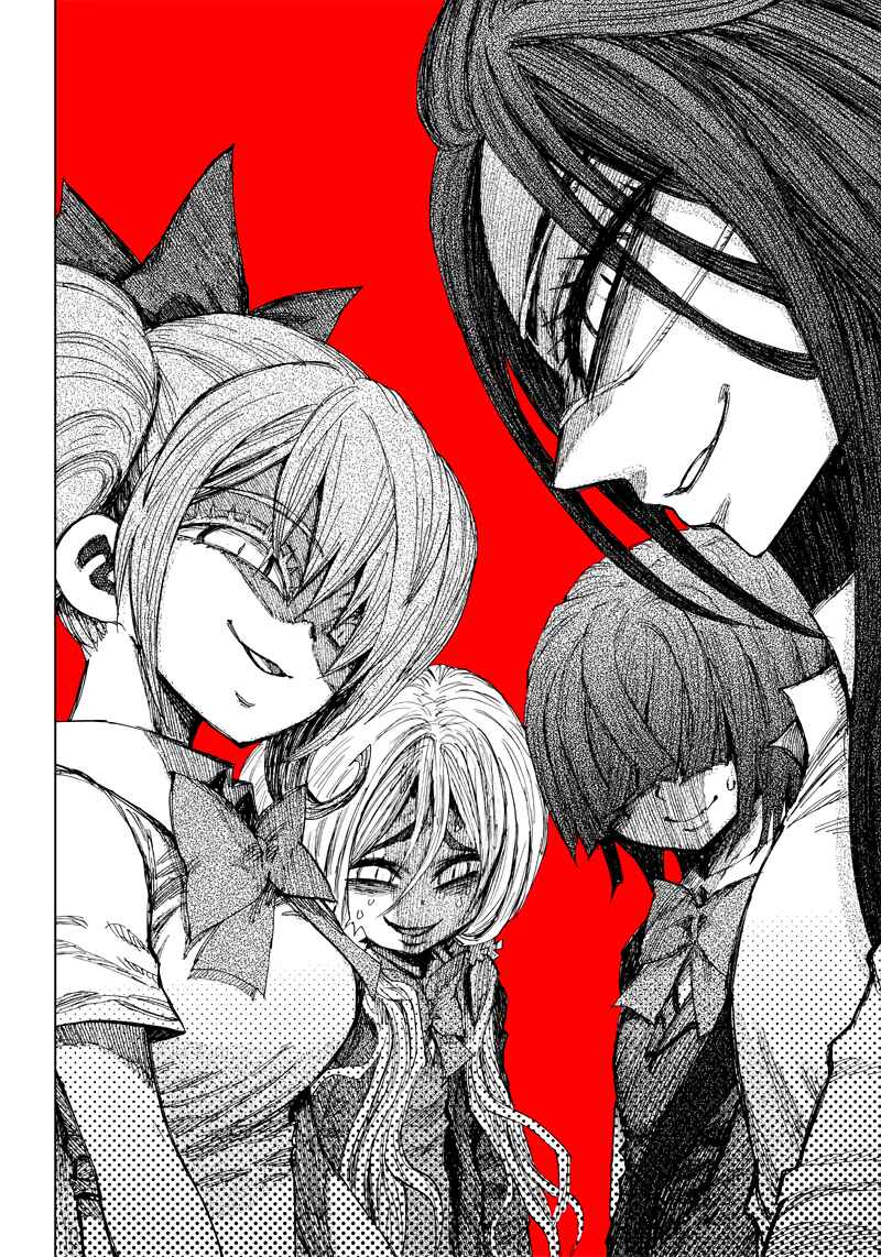 Page 15 Chapter 2 Kokkuri Majo Saiban