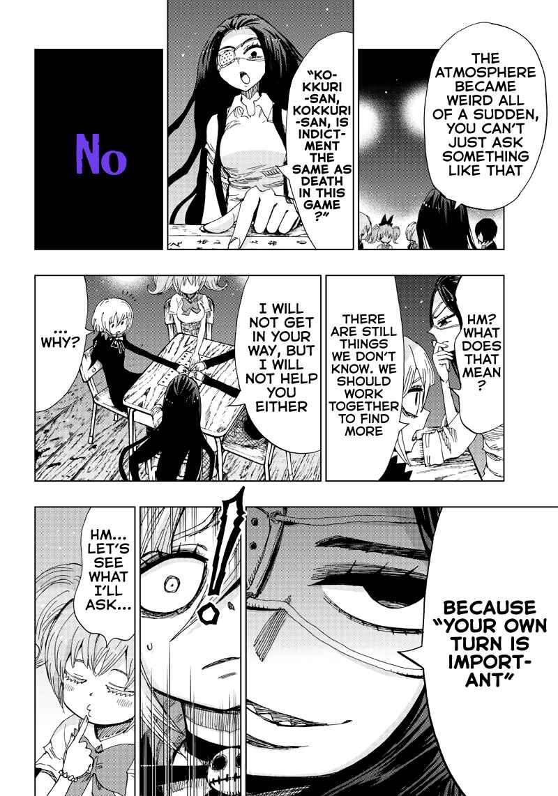 Page 17 Chapter 2 Kokkuri Majo Saiban