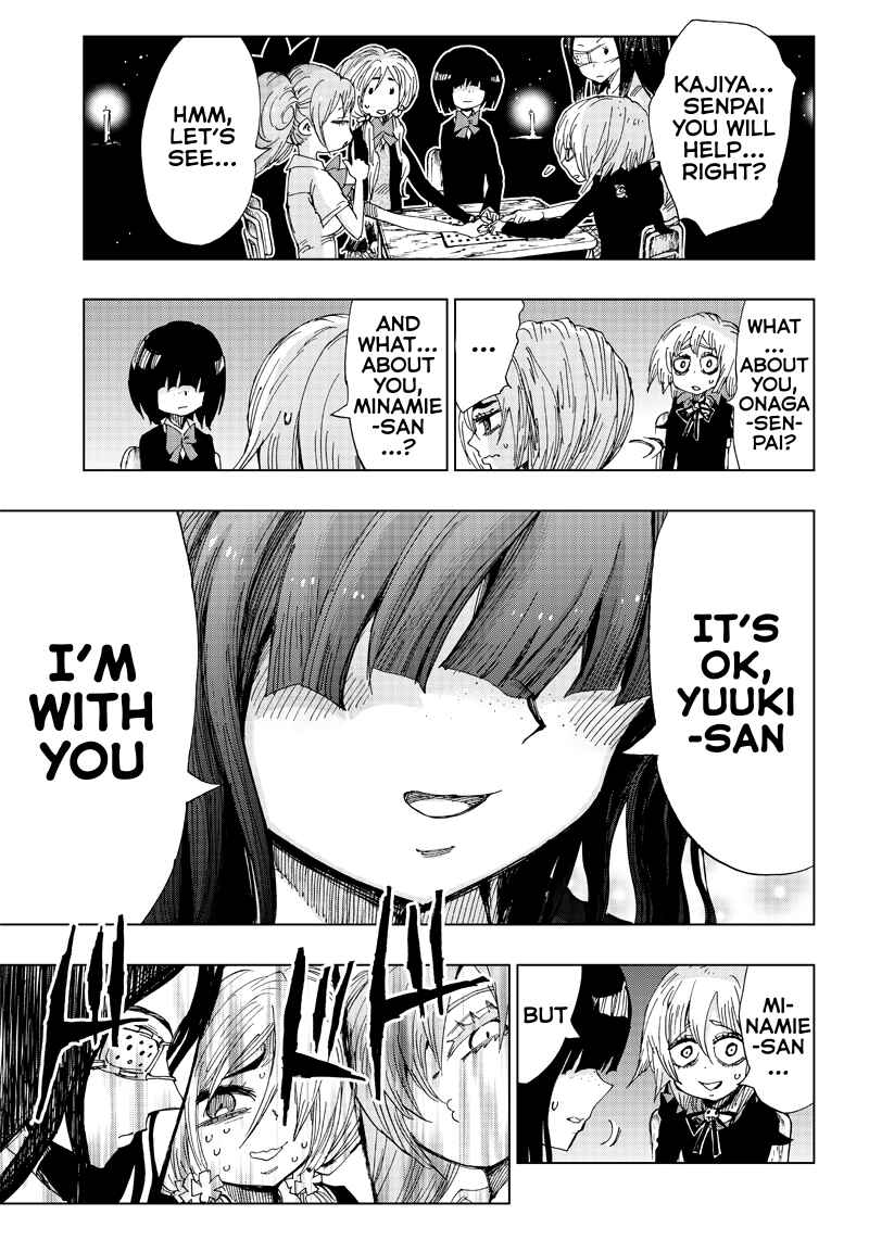 Page 18 Chapter 2 Kokkuri Majo Saiban