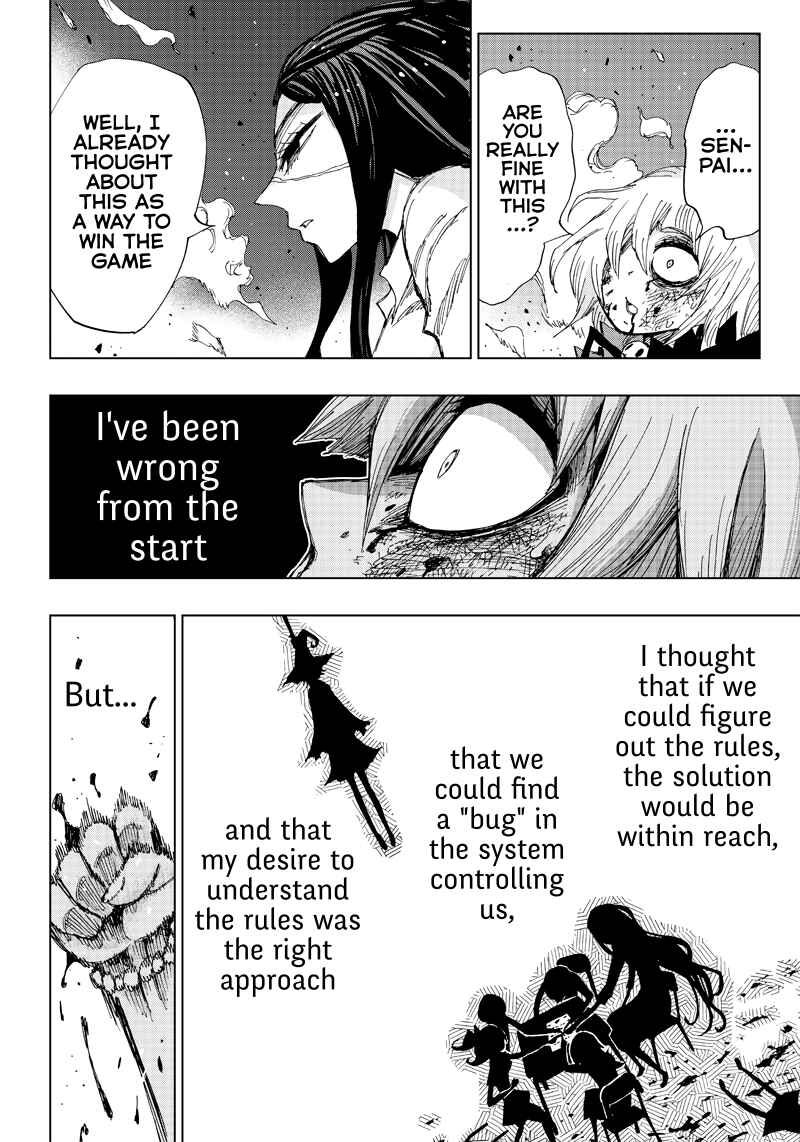 Page 32 Chapter 2 Kokkuri Majo Saiban