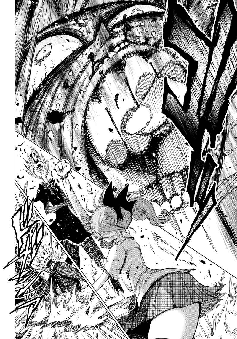 Page 40 Chapter 2 Kokkuri Majo Saiban