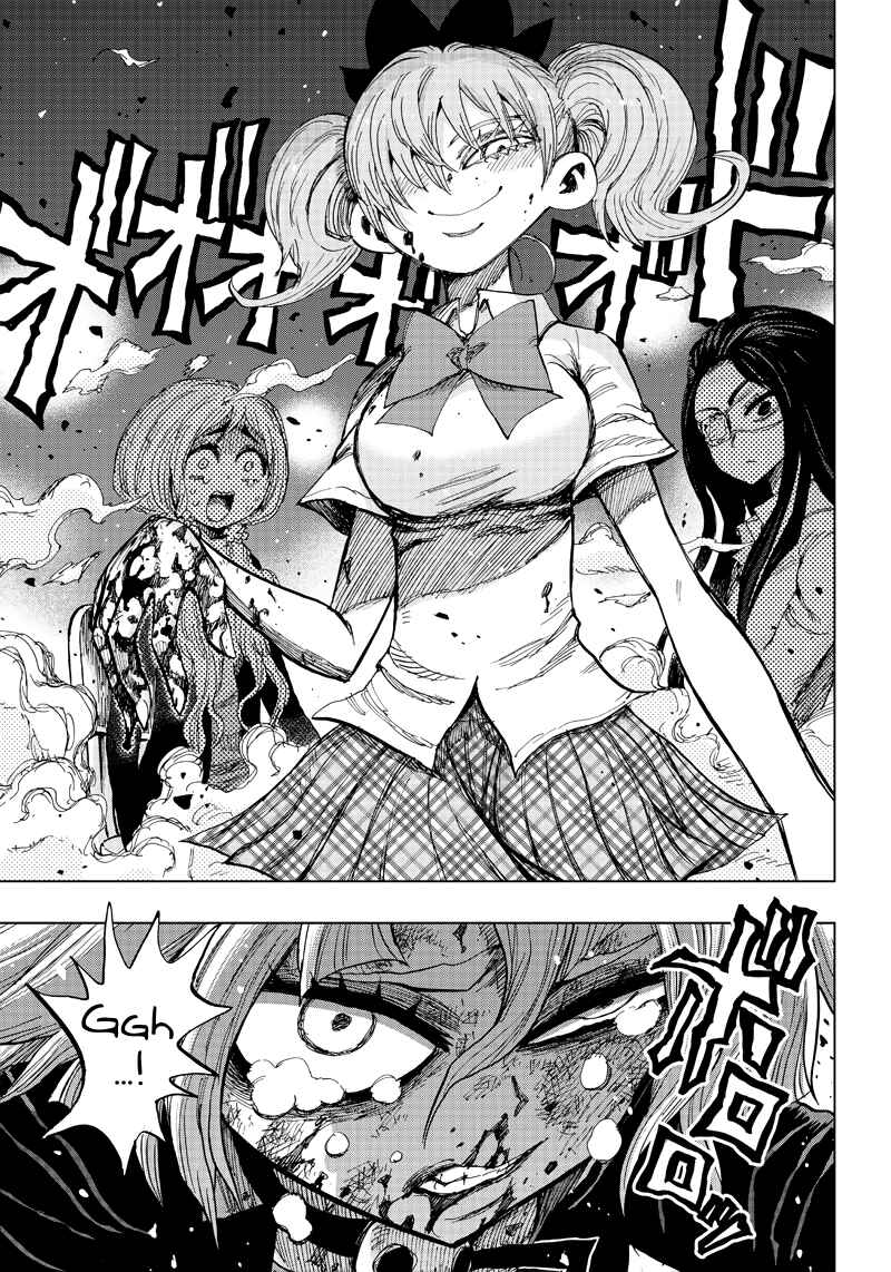 Page 41 Chapter 2 Kokkuri Majo Saiban