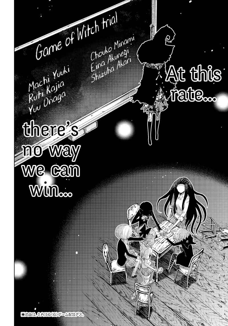 Page 42 Chapter 2 Kokkuri Majo Saiban