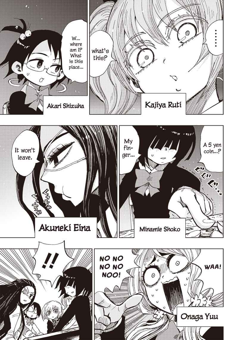 Page 10 Chapter 1 Kokkuri Majo Saiban