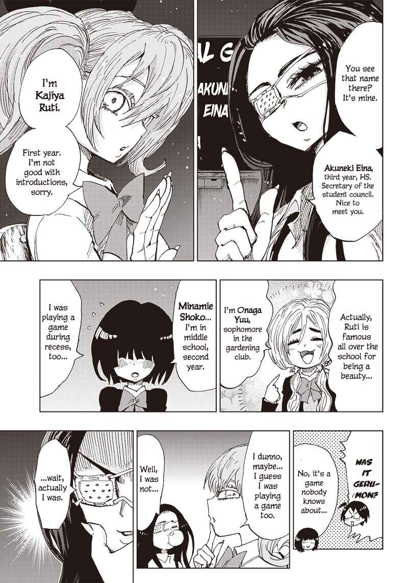 Page 16 Chapter 1 Kokkuri Majo Saiban