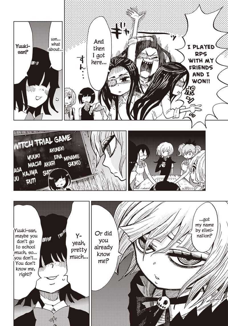 Page 17 Chapter 1 Kokkuri Majo Saiban
